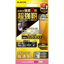  エレコム PM-A22CFLGHO iPhone 14 Pro ガラスフィルム 高透明 強化ガラス ゴリラ 0.21mm 表面硬度10H 角割れに強い 指紋防止 飛散防止 エアーレス