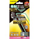  エレコム PM-A22CFLGPO iPhone 14 Pro ガラスフィルム 高透明 強化ガラス ゴリラ 薄型 0.21mm 表面硬度10H 蓄光フレーム付 指紋防止 飛散防止 エアーレス