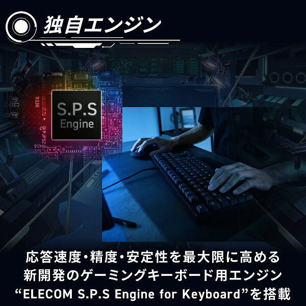 ����������Ź�� ���쥳�� TK-VK210SBK Vcustom �����ߥ󥰥����ܡ��� VK210S �����ߥ� �����ܡ��� V custom V��������֥��������� ͭ�� ��æ�� �ᥫ�˥��� �ͥ�����å���������å� �ƥ󥭡��쥹 ���ԡ��ɥ�˥�(�伴) �֥�å� ELECOM 2ǯ�ݾ� �伴 ����̵��