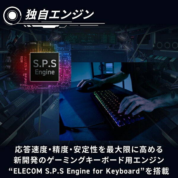 ��10�ĥ��åȡ� ���쥳�� TK-VK300SBK Vcustom �����ߥ󥰥����ܡ��� VK300S �����ߥ� �����ܡ��� V custom V��������֥��������� ͭ�� ��æ�� �ᥫ�˥��� �ͥ�����å���������å� �ƥ󥭡��쥹 65�󥵥��� ���ԡ��ɥ�˥�(�伴) RGB �֥�å� ����̵��