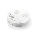 【正規代理店】 ロジテック LCP-PAPS02WH ポータブルCDプレーヤー リモコン付属 有線対応 スピーカー機能付 ホワイト ELECOM 1年保証 音楽 リーダー リモコン付 コンパクト イヤホン付属 持ち運び 有線 ポータブル オーディオ機器 卓上 送料無料