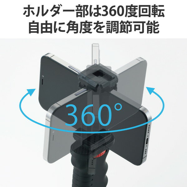 ��10�ĥ��åȡ� ���쥳�� P-STS01HANDBK ư����������ƥ��Ҽ���� ���ޡ��ȥե���ۥ���� �ϥ�ɥ���å��դ� �Ҽ���� ���������꡼���塼�դ� �֥�å� ELECOM ���ޥۥۥ���� �������� ���� ���ޡ��ȥե��� �ޥå� ư�軣�� �������� ���ޥ� ���ޥ��б� ����̵��