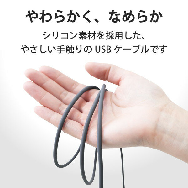 ��5�ĥ��åȡ� ���쥳�� MPA-ACSS10GY USB-A to USB Type-C�����֥� �ʤ�餫 ��ǧ���� A-C Type-C 1.0m ���졼 ELECOM 1ǯ�ݾ� ���� �����֥� ���ꥳ���Ǻ� ���� ���ޥ� �ѥ�������յ��� ��® �ǡ���ž�� ���ꥳ�� ���֥�å� �ʰץѥå����� ����̵��