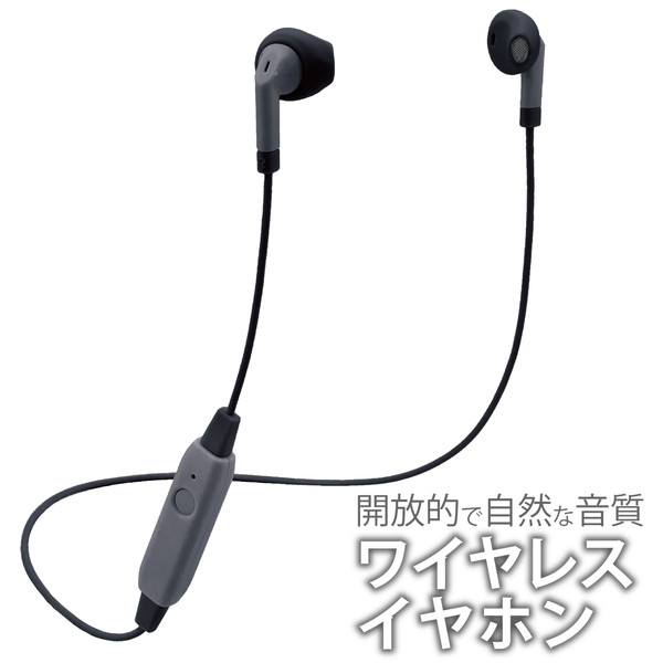 【正規代理店】 エレコム LBT-F10IBK Bluetooth ワイヤレス ヘッドホン FAST MUSIC イヤホン ブルートゥース セミオープン型 13.6mmドライバ F10I イヤフォン ブラック