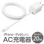 Ź 쥳 MPA-ACLP05WH USB Ŵ PD б 20W 饤ȥ˥󥰥֥ η 1.5m  iPhone iPad ¾б  󥰥ץ饰   ACץ 󥻥 ۥ磻