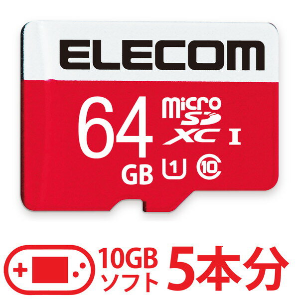 yK㗝Xz GR GM-MFMS064G microSD XCJ[h NINTENDO SWITCH TM ؍ς 64G UHS-I U1 Class10 jeh[XCb`