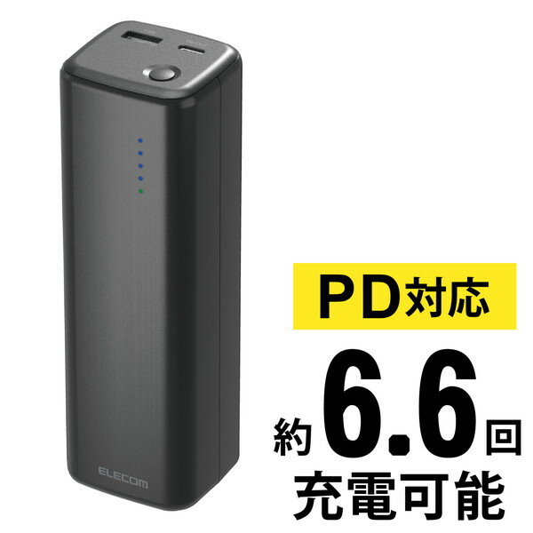 Ź 쥳 DE-C33L-20000BK ХХåƥ꡼ USB Power Deliveryǧ ХХåƥ꡼ usb-c usb-A A 20100mAh 52.5W type-c 1ݡ USB-A 1ݡ ֥å