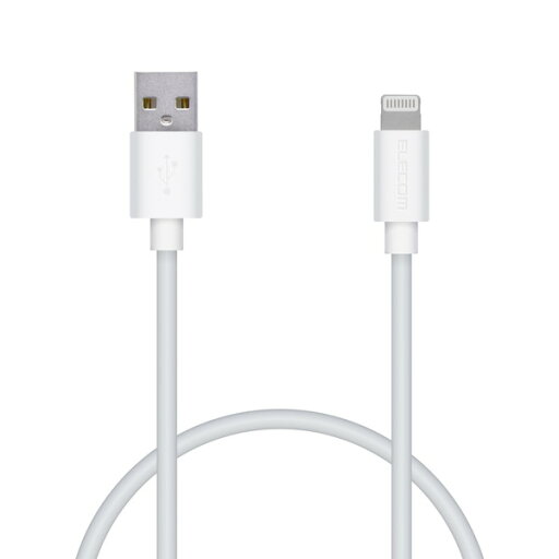 【正規代理店】 エレコム MPA-UAL05WH Lightningケーブル スタンダード Lightning ライトニング iPhone iPod iPad 充電 データ通信 アイフォン アイパッド アイポッド 0.5m ホワイト ELECOM 1年保証 配線 ライトニングケーブル 充電ケーブル 送料無料 【正規代理店】 エレコム MPA-UAL05WH Lightningケーブル スタンダード Lightning ライトニング iPhone iPod iPad 充電 データ通信 アイフォン アイパッド アイポッド 0.5m ホワイト ELECOM 1年保証 配線 ライトニングケーブル 充電ケーブル 送料無料