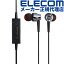 Ź 쥳 LBT-RH1000BK ۥ Bluetooth إåɥۥ  磻쥹 Musicians Reference 10.0mm RH1000 ֥å ʡ䡼 Bluetoothإåɥۥ Bluetoothۥ  BASS֡