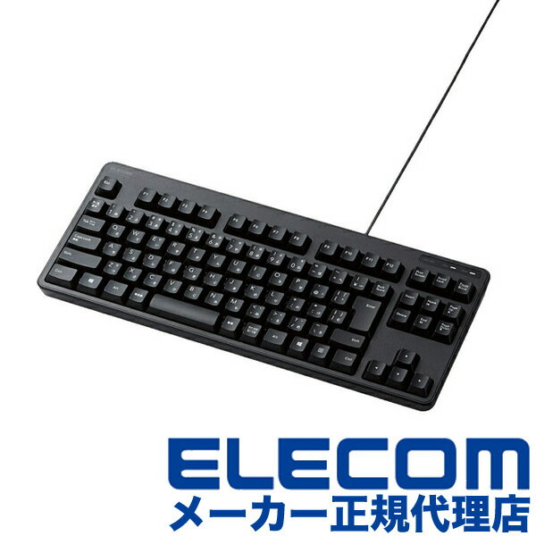 【正規代理店】 エレコム TK-FCM103BK キーボード