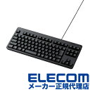 【正規代理店】 エレコム TK-FCM103BK キーボード 有線 有線キーボード メンブレン コンパクト ブラック テンキーレス 高耐久 排水機能 92キー 日本語配列