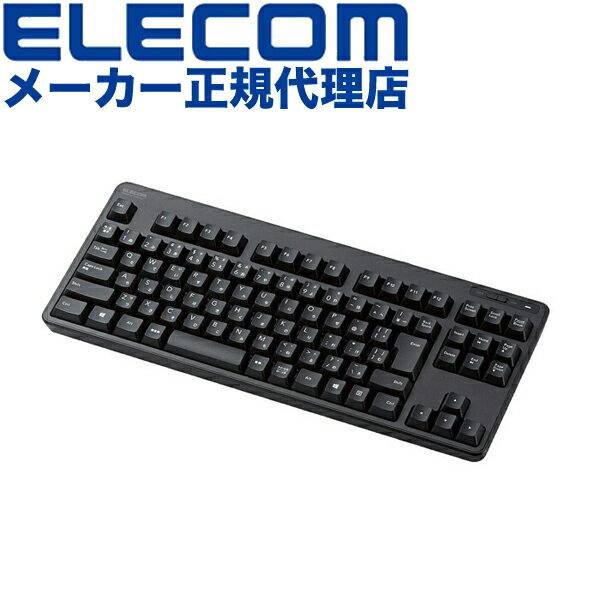 【正規代理店】 エレコム TK-FDM105TBK キーボード ワイヤレス ワイヤレスキーボード メンブレン コンパクト ブラック 高耐久 排水機能 2.4GHz 無線 無線キーボード Windows11