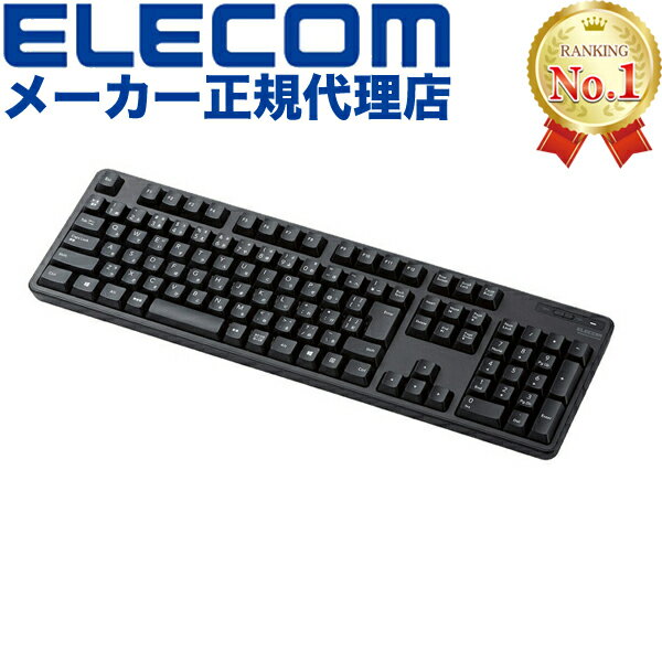 【正規代理店】 エレコム TK-FDM106TBK 無線キーボード / メンブレン式 / フルサイズ / ブラック 無線2..