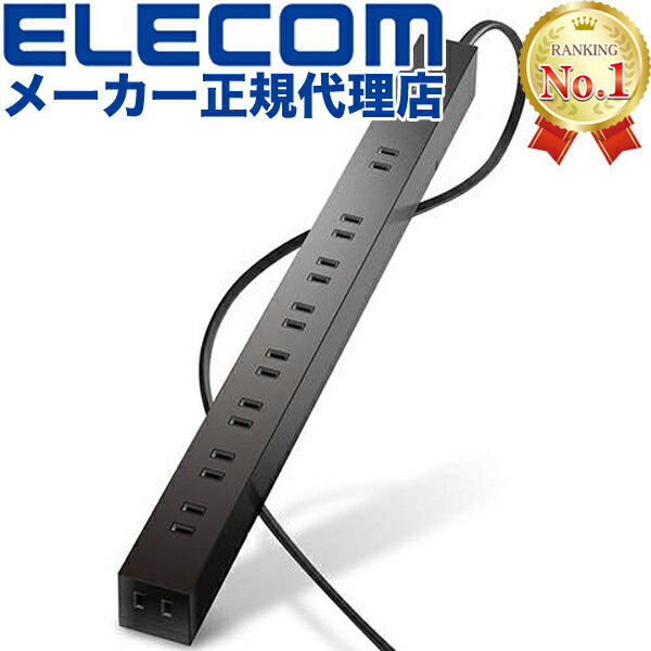 【正規代理店】 エレコム ECT-0103BK 