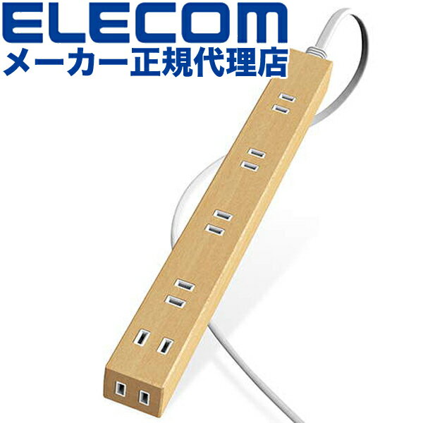 【正規代理店】 エレコム ECT-0201O 電