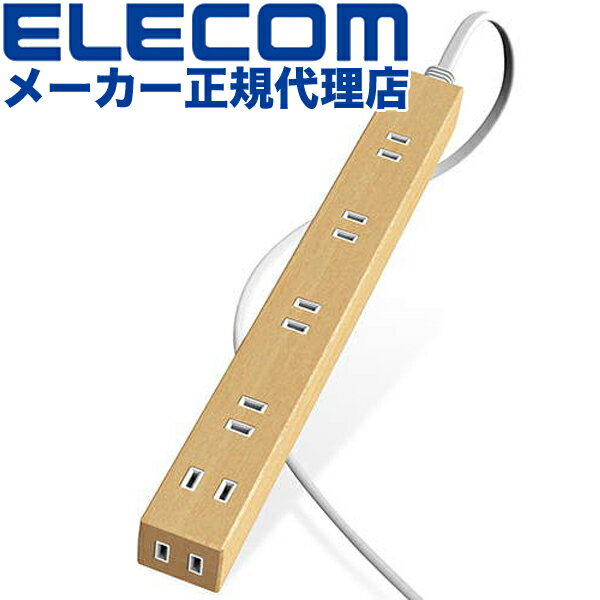 【正規代理店】 エレコム ECT-0202O 電