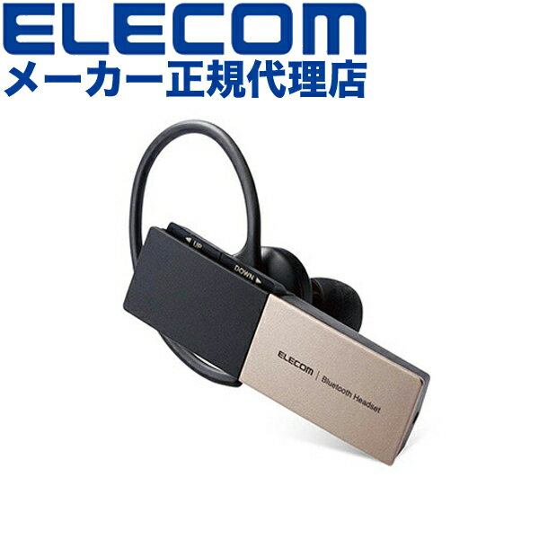 【正規代理店】 エレコム LBT-HSC20MPGD Bluetooth ワイヤレス ハンズフリー ヘッドセット ブルートゥース 1