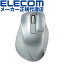 Ź 쥳 M-XGM10DBSV/EC ޥ 磻쥹 磻쥹ޥ ̵ 2.4GHz M 5ܥ 롦ʤܥ BlueLED ζˤ С