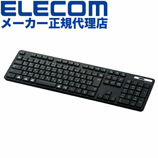 【正規代理店】 エレコム TK-FBM120KBK Bluetooth フルキーボード Bluetooth 5.0 薄型 フルキーボード ..