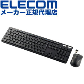 【正規代理店】 エレコム TK-FDM110MKBK 無線キーボード マウス セット フルサイズ 無線 薄型 フルキーボード&マウス メンブレン式 抗菌 マウス付 ブラック Windows11 対応 ELECOM 6カ月保証 ワイヤレスキーボード スタンド付 日本語配列フルキー 送料無料