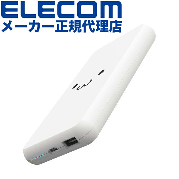 【正規代理店】 エレコム DE-C38-10000WF モバ