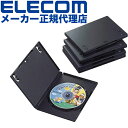 【正規代理店】 エレコム CCD-DVD02BK トールケース DVD BD 対応 標準サイズ 1枚収納 5個セット DVDトールケース 送料無料