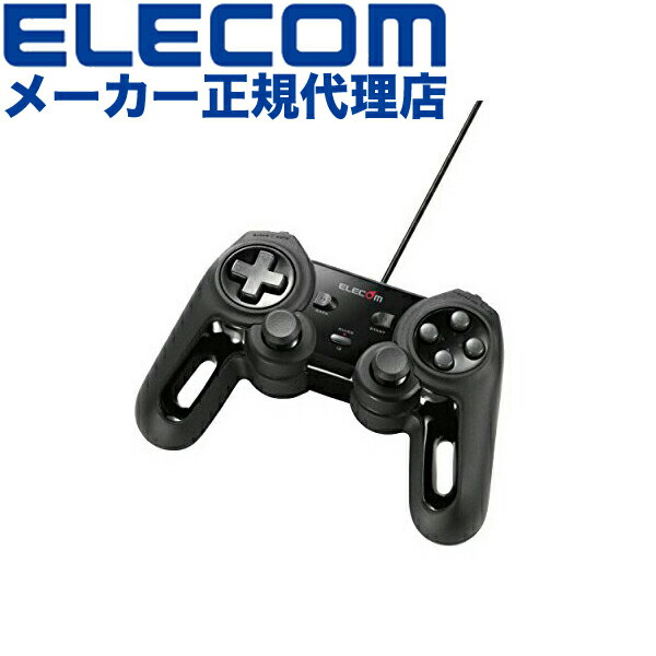 【正規代理店】 エレコム JC-U4013SBK ゲームパッド USB 有線 1.8m 13ボタン コントローラー USBゲームパッド Xinput DirectInput 振動 連射 高耐久 ブラック Windows10対応 Windows11