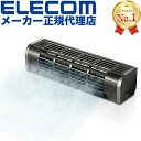 【正規代理店】 エレコム FAN-U177BK USB扇風機 縦置き / 横置き / PC&タブレット冷却台 3段階風量調整 ブラック / 2Wayタイプ / ...