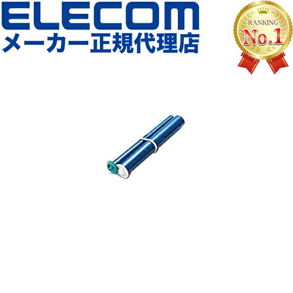 アジア原紙 感熱プロッタ用紙 850mm巾 2本入(KRL-850)