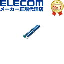 ＼楽天カードポイント4倍！5/5／ミヨシ 電話 受話器用カールコード クロス結線 一般電話用 30cm ブラック NTT ビジネスホン 電話用カールコード 電話線 DC-J403BK メール便送料無料