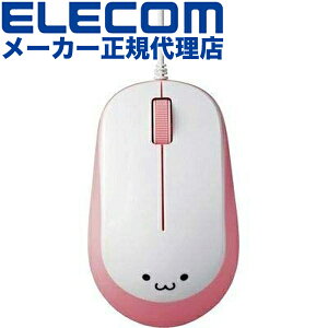 【正規代理店】 エレコム M-Y8UBPN 有線マウス 3ボタン BlueLED 有線 マウス ピンク Windows11 対応
