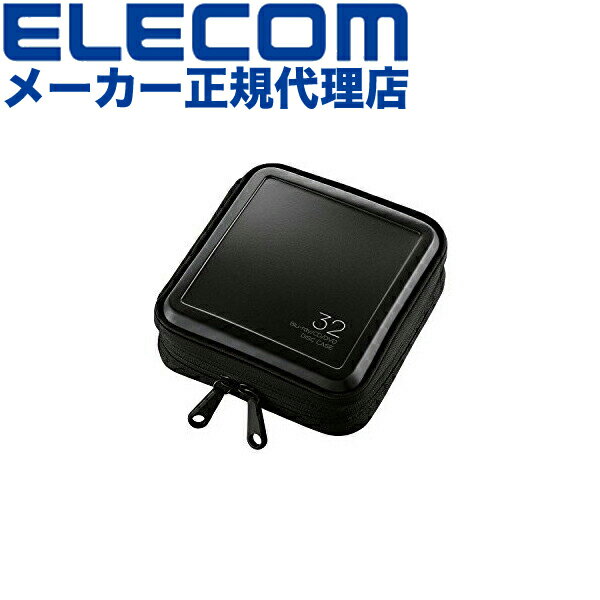 楽天ウルマックス 楽天市場店【3個セット】エレコム CCD-HB32BK ディスクファイル Blu-ray DVD CD 対応 Blu-rayケース DVDケース CDケース セミハードファスナーケース 32枚収納 ブラック