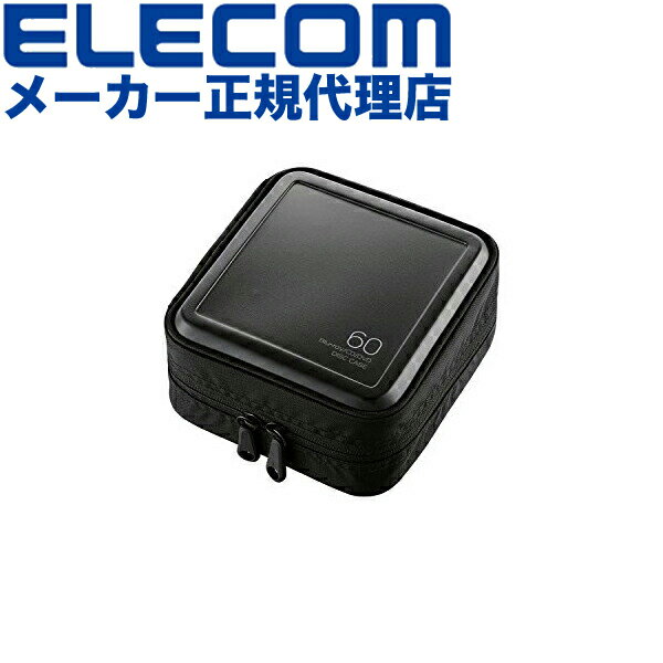 楽天ウルマックス 楽天市場店【正規代理店】 エレコム CCD-HB60BK ディスクファイル 60枚収納 セミハード CD DVD BD Blu-ray ブルーレイ CDケース DVDケース BDケース Blu-rayケース ブルーレイケース ブラック ケース