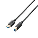 【正規代理店】 エレコム USB3-AB15BK USBケーブル USB3.0 (A‐B) 1.5m ブラック ELECOM 配線 規格認証品 スタンダード 送...
