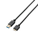 USB3.0ケーブル A-microBタイプ スタンダード 2m 0.9A（ブラック） USB3-AMB20BK