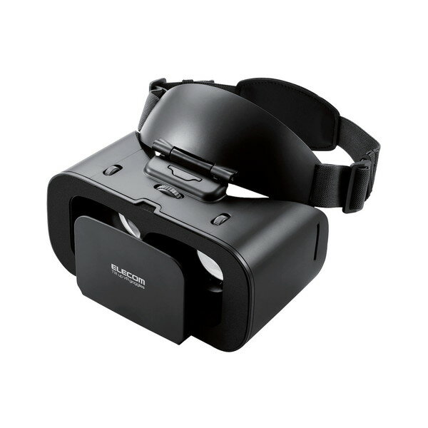 【正規代理店】 エレコム VRG-TL01BK VRゴーグル スマホ用 VR ヘッドマウントディスプレイ 片手で楽ちん チルトアップ メガネ装着可 【..