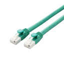 【正規代理店】 エレコム LD-GPAT/GN2/RS LANケーブル CAT6A 2m 高速 10Gbps ストレート 爪折れ防止 用途ごとの色分けに便利 RoHS指令準拠 グリーン