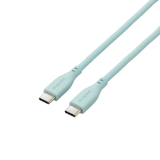 【正規代理店】 エレコム MPA-CCSS20GN なめらかUSB Type-Cケーブル(非認証品、C-C) 2m タイプC - なめらか USB Power Delivery対応 2.0m パールグリーン ELECOM 1年保証 配線 ケーブル 非認証品 シリコン素材 充電ケーブル やわらかい 送料無料 【正規代理店】 エレコム MPA-CCSS20GN なめらかUSB Type-Cケーブル(非認証品、C-C) 2m タイプC - なめらか USB Power Delivery対応 2.0m パールグリーン ELECOM 1年保証 配線 ケーブル 非認証品 シリコン素材 充電ケーブル やわらかい 送料無料