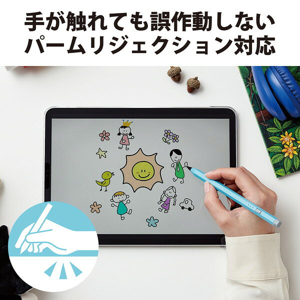 ��10�ĥ��åȡ� ���쥳�� P-TPACAPEN01BU ���å��ڥ� ���ż� �����ƥ��� iPad ���� �������饹 ��ɮ�� ϻ�Ѽ� �����ѥå� �ѡ���ꥸ����������б� ���������б� �������� USB-C���� �֥롼 ELECOM 1ǯ�ݾ� ϻ�ѱ�ɮ�� �������饹�ڥ� ��Х��� ����� ����̵��