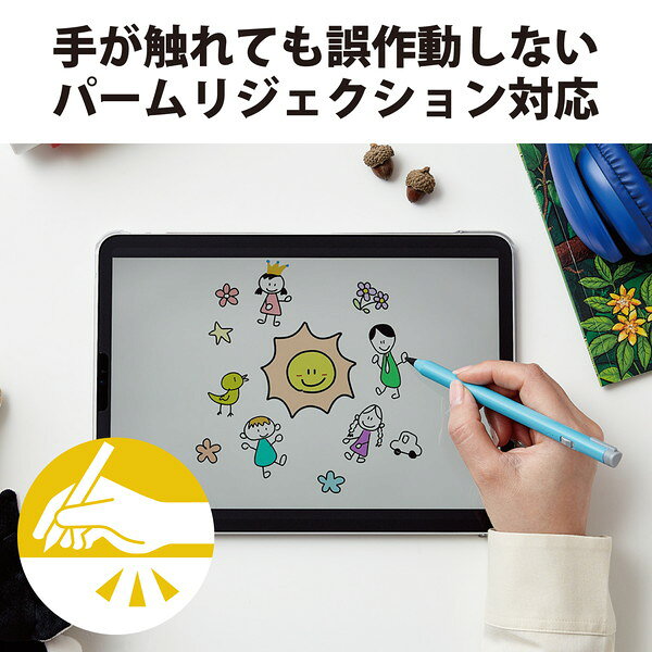 ��10�ĥ��åȡ� ���쥳�� P-TPACAPEN02BU ���å��ڥ� ���ż� �����ƥ��� iPad ���� �������饹 ��ɮ�� ���Ѽ� �����ѥå� �ѡ���ꥸ����������б� ���������б� �������� USB-C���� �֥롼 ELECOM 1ǯ�ݾ� �������饹�ڥ� ��Х��� ����� ����̵��