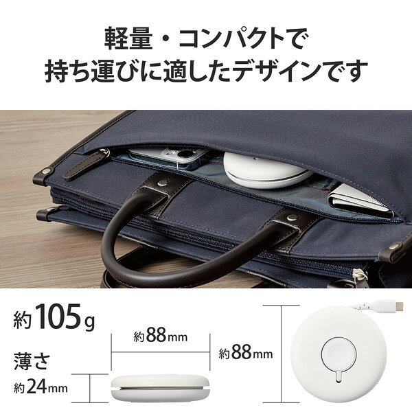��10�ĥ��åȡ� ���쥳�� MPA-AWSTCQWH Apple Watch�������ť����֥� ��®�����б� ������ɥ����� USB Type-C Apple����ǧ�� AppleWatch Series7 8 Ultra ���åץ륦���å� ���Ŵ� ���ť����֥� �ۥ磻�� ELECOM 1ǯ�ݾ� ���� ����̵��
