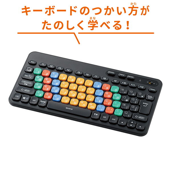 楽天市場】chromebook 日本語キーボードの通販 楽天市場】chromebook 日本語キーボードの通販