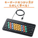 【正規代理店】 エレコム TK-FS10UMKBK 有線キーボード コンパクト カラー キーボード Caps Lock機能無効化スイッチ 【 Windows PC Chromebook 対応 】 抗菌 カードスタンド付 ブラック