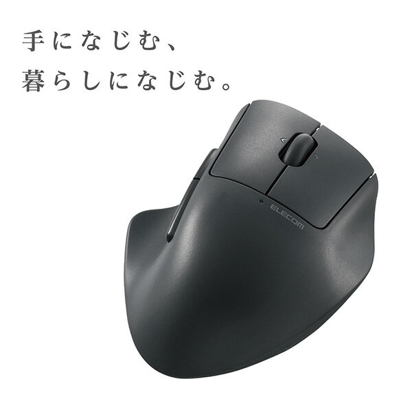 楽天ウルマックス 楽天市場店【正規代理店】 エレコム M-SH30BBSKBK Bluetooth マウス 静音 ワイヤレス 7ボタン チルトホイール付 エルゴノミクス 【 Windows 11 Mac Chrome Android iPhone iPad 対応 】 SHELLPHA ブラック