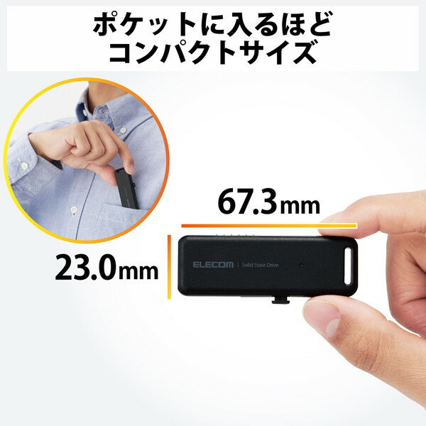 ��10�ĥ��åȡ� ���쥳�� ESD-EMB1000GBK ���դ�SSD �ݡ����֥� SSD 1TB USB3.2(Gen1)�б� ���饤�ɼ� ���դ� USB���� ������ �֥�å� ELECOM 1ǯ�ݾ� ���� �꡼���� �б� ����ѥ��� �Υå��� �Ѿ׷� �ѥ�������յ��� ��® Ͽ���б� Ķ���� ����̵��