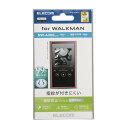 【正規代理店】 エレコム AVS-A23FLF Walkman A 2023 NW-A300シリーズ 用 フィルム 指紋防止 反射防止 保護フィルム ELECO...