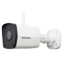 【3個セット】 エレコム DXアンテナ CNW3CBF1 バレット型ワイヤレス対応ネットワークカメラ ワイヤレス接続 有線LAN接続 集音可能 防水 防塵等級 IP67 ELECOM 3年保証 防塵 ネットワークカメラ パソコン クラウド録画 パソコン周辺機器 夜間撮影 送料無料(2)
