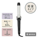 【正規代理店】 テスコム TM303A-K ヘアアイロン カールアイロン コテ 32mm 海外対応 温度調整/ロック/メモリー 自動OFF ブラック 正規品 TM303A K 2