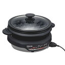 【10個セット】 テスコム GP9100 H グリルなべ マルチに活躍!たこ焼きもできるグリル鍋 ELECOM 1年保証 蓋付き 時短 フッ素コート 正規品 グ...
