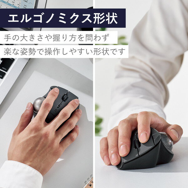 ��10�ĥ��åȡ� ���쥳�� M-IT11BRBK �ȥ�å��ܡ��� �ޥ��� Bluetooth 5.0 36mm�ܡ��� �ƻ� 5�ܥ��� IST �٥���󥰻ٻ� �֥롼�ȥ����� �磻��쥹 �֥�å� ELECOM 2ǯ�ݾ� �磻��쥹�ޥ��� ���르�Υߥ��� �ȥ�å��ܡ���ޥ��� �Ť� ���󥿡��ե����� ����̵��